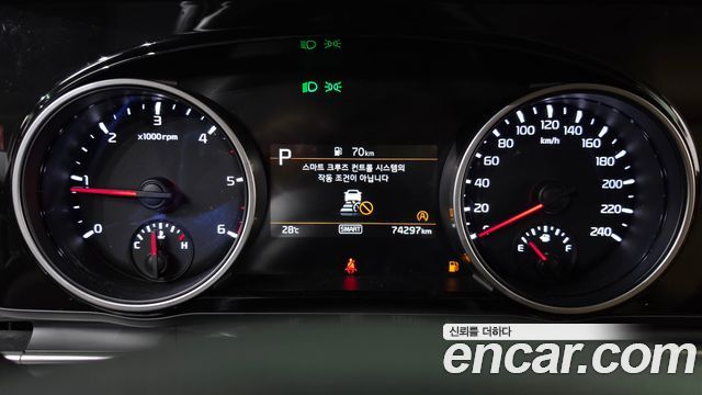 Kia Canival 2023 — photo 8