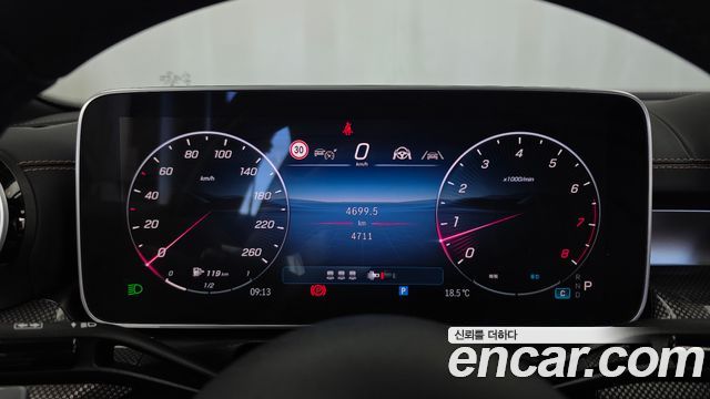 Mercedes-Benz C-Class 2026 — photo 11