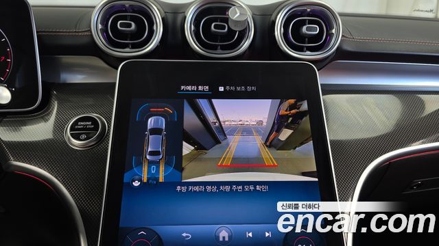 Mercedes-Benz C-Class 2026 — photo 21