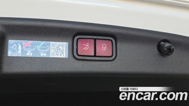 Mercedes-Benz C-Class 2026 — photo 30