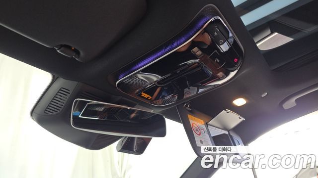 Mercedes-Benz C-Class 2026 — photo 31