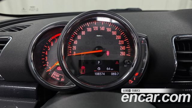 Mini Clubman 2018 — photo 11