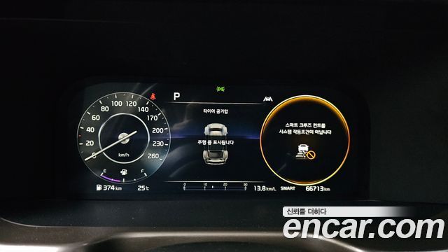 Kia Sorento 2023 — photo 11
