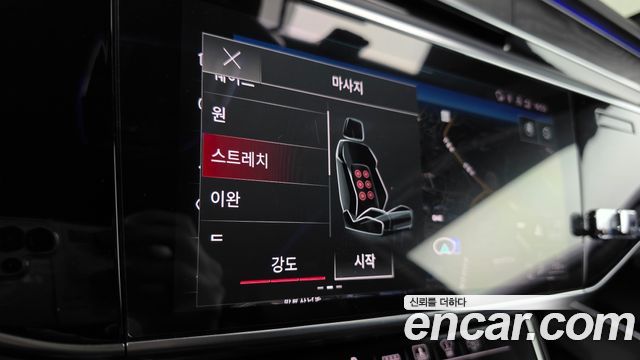 Audi A8 2021 — photo 22