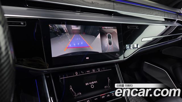 Audi A8 2021 — photo 25