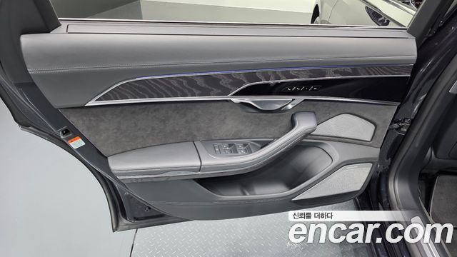 Audi A8 2021 — photo 15