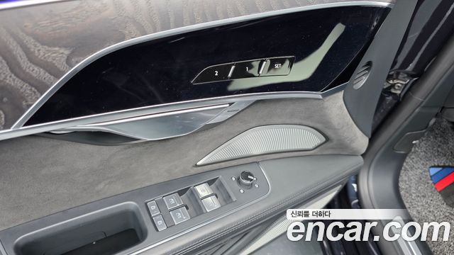 Audi A8 2021 — photo 27