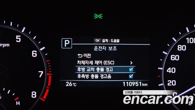 Genesis G80 2018 — photo 22