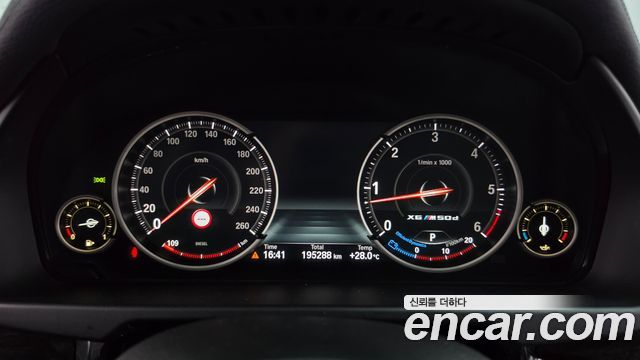 BMW X6 2016 — photo 8