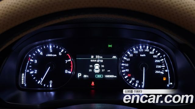 Kia K7 2020 — photo 11