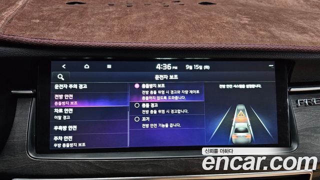 Kia K7 2020 — photo 21