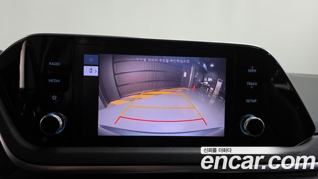 Hyundai Sonata 2022 — photo 19