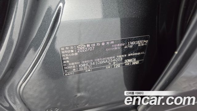 Hyundai Sonata 2022 — photo 27