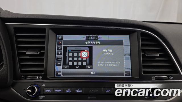 Hyundai AVANTE 2018 — photo 24