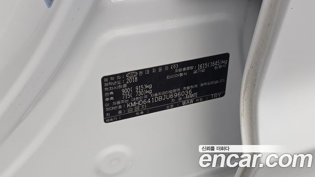 Hyundai AVANTE 2018 — photo 29