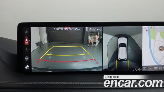 Genesis GV80 2020 — photo 15