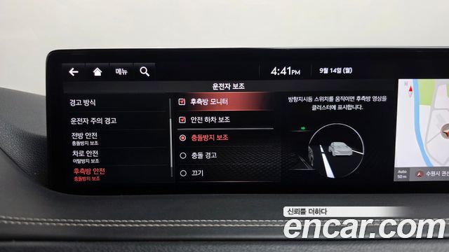 Genesis GV80 2020 — photo 20