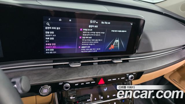 Kia Canival 2023 — photo 20