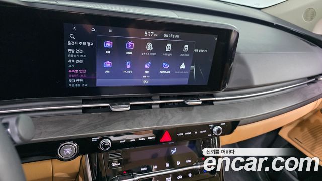 Kia Canival 2023 — photo 21