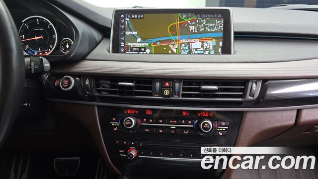 BMW X5 2018 — photo 14