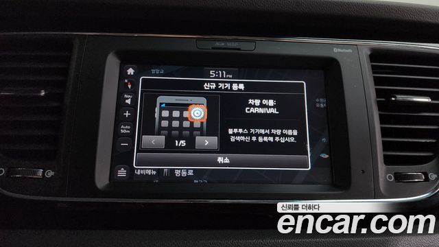 Kia Canival 2018 — photo 33