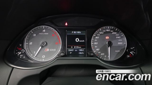 Audi SQ5 2015 — photo 11