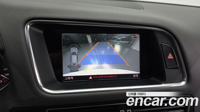 Audi SQ5 2015 — photo 21