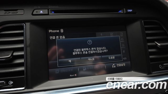 Hyundai Sonata 2015 — photo 28