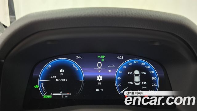 Toyota Camry 2026 — photo 8
