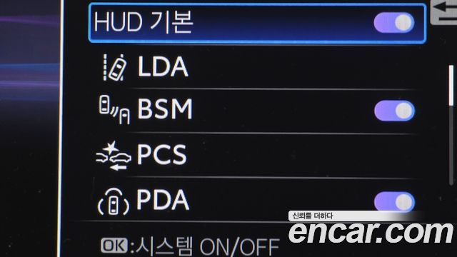 Toyota Camry 2026 — photo 16