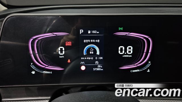 Kia Sportage 2023 — photo 11