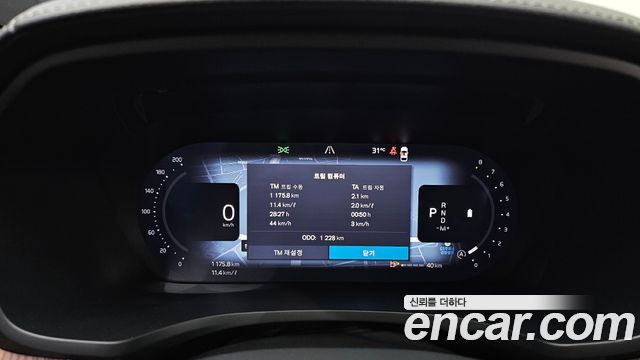 Volvo V60 2026 — photo 11