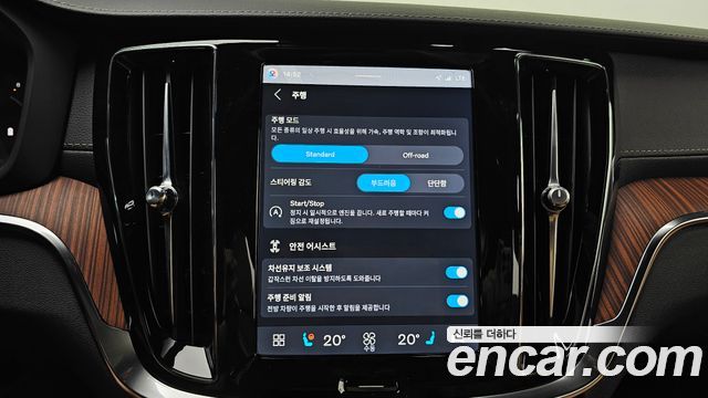 Volvo V60 2026 — photo 22