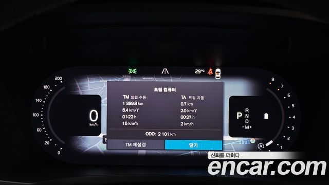 Volvo V60 2025 — photo 11