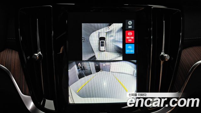Volvo V60 2025 — photo 20