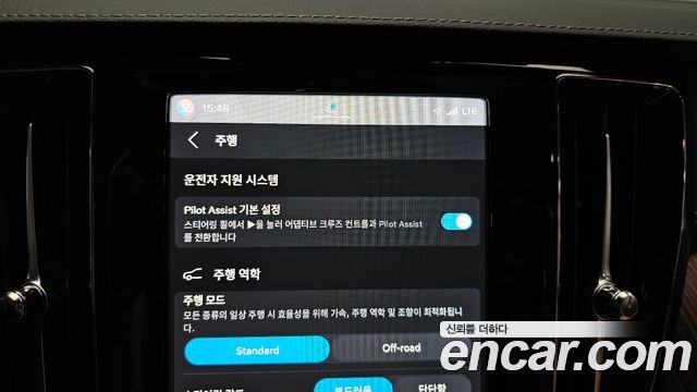 Volvo V60 2025 — photo 22