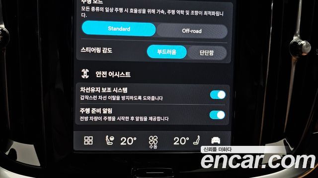 Volvo V60 2025 — photo 27