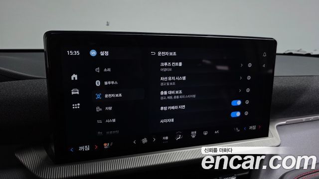 Ford Explorer 2025 — photo 22