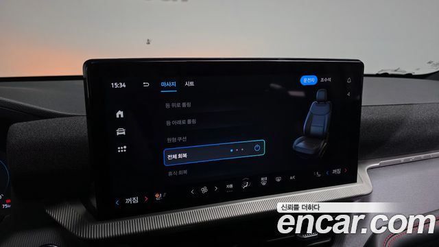 Ford Explorer 2025 — photo 23