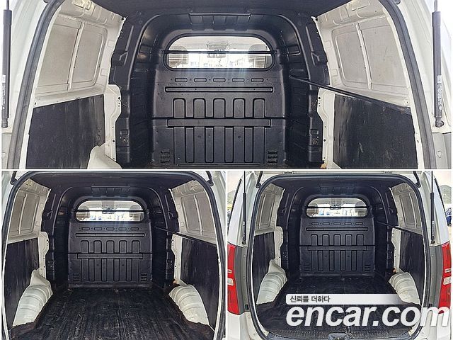 Hyundai Starex 2015 — photo 15