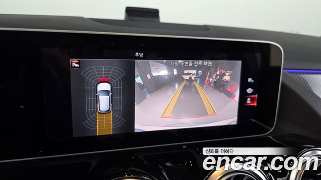 Mercedes-Benz GLA-Class 2020 — photo 21