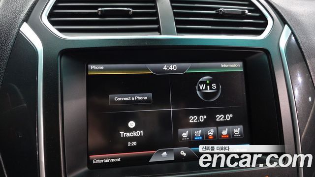 Ford Explorer 2016 — photo 20