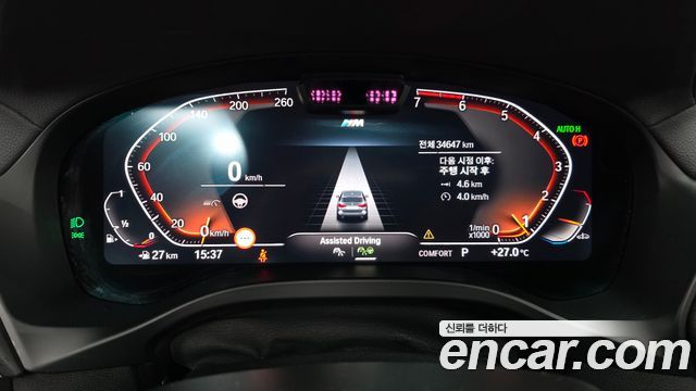 BMW X3 2024 — photo 8