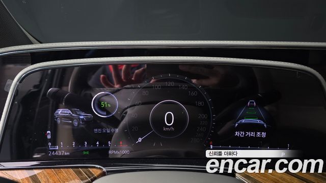Cadillac Escalade 2023 — photo 11