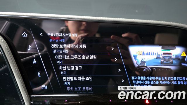 Cadillac Escalade 2023 — photo 32