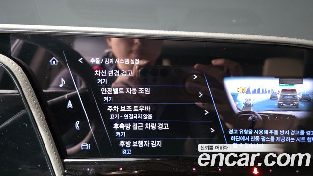 Cadillac Escalade 2023 — photo 33