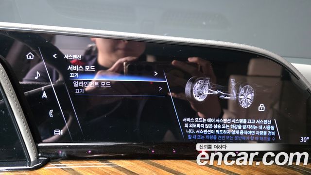 Cadillac Escalade 2023 — photo 34