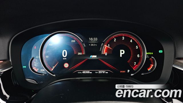 BMW 5-Series 2018 — photo 11