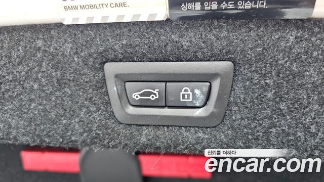 BMW 5-Series 2018 — photo 33