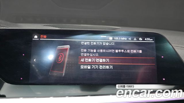 BMW Z4 2019 — photo 29